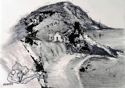 Πίνακας της Γεωργίας Μπλιάτσου για το βιβλίο ΄Ταξιδεύοντας στο φως των Κυκλάδων΄