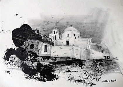 Πίνακας της Γεωργίας Μπλιάτσου για το βιβλίο ΄Ταξιδεύοντας στο φως των Κυκλάδων΄