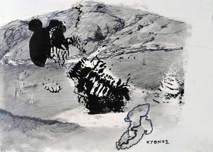 Πίνακας της Γεωργίας Μπλιάτσου για το βιβλίο ΄Ταξιδεύοντας στο φως των Κυκλάδων΄