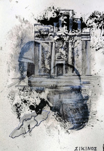 Πίνακας της Γεωργίας Μπλιάτσου για το βιβλίο ΄Ταξιδεύοντας στο φως των Κυκλάδων΄