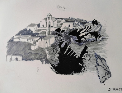 Πίνακας της Γεωργίας Μπλιάτσου για το βιβλίο ΄Ταξιδεύοντας στο φως των Κυκλάδων΄