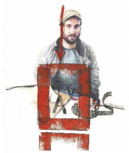 Πίνακας της Γεωργίας Μπλιάτσου από τη συλλογή ΄Τα πρόσωπα της Λάρισας΄