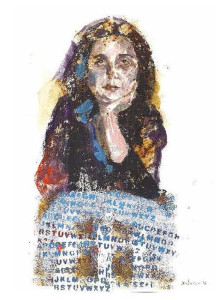 Πίνακας της Γεωργίας Μπλιάτσου από τη συλλογή ΄Τα πρόσωπα της Λάρισας΄