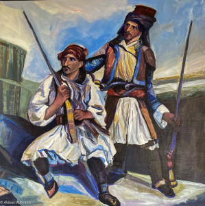 Πίνακας της Γεωργίας Μπλιάτσου από τη συλλογή ΄Γαλάζια Επέτειος΄